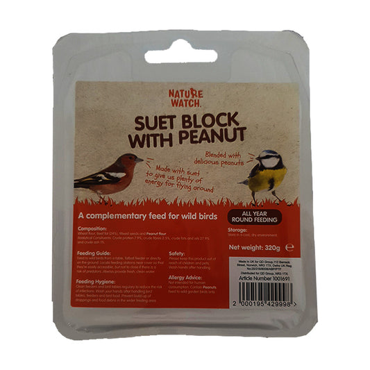 Extra Select Extra Select Suet Block Peanut