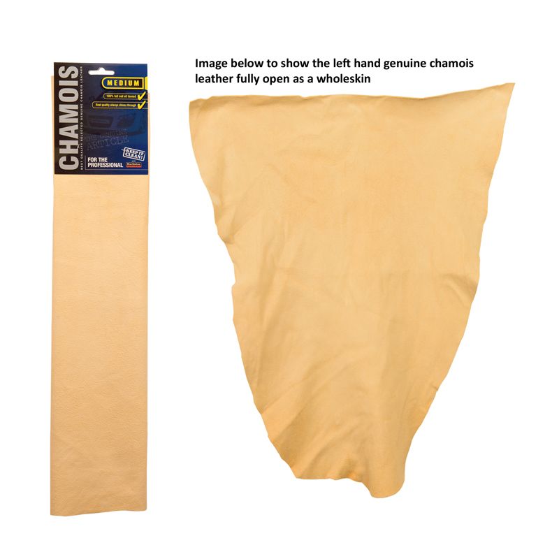 Fast Lane Pro Large Chamois Leather