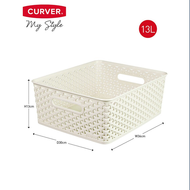 Curver Plastic Storage Box 13 Litres - White My Style by Curver