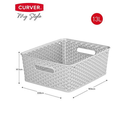 Curver Plastic Storage Box 13 Litres - Grey My Style by Curver