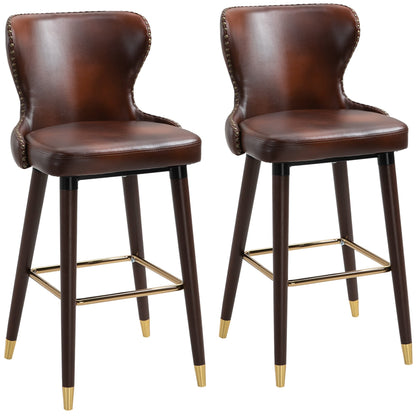 Bar Stools Set of 2