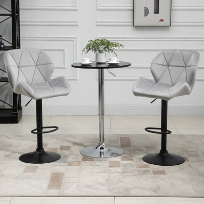 Adjustable Bar Stools Set of 2