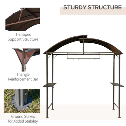 Outsunny 2.5 x 1.2M Metal BBQ Shelter - Coffee