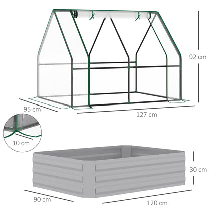 Steel Raised Garden Planter Box Kit with Greenhouse