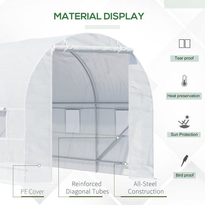 Outsunny 4.5Lx2Wx2H M Walk-In Greenhouse-White