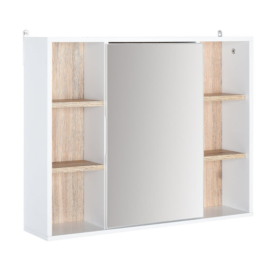 Mirrored Bathroom Wall Cabinet