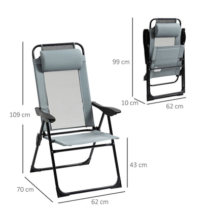 Set of 2 Portable Folding Recliner Outdoor Patio Adjustable Backrest