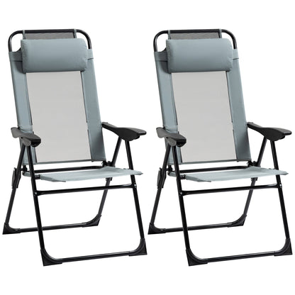 Set of 2 Portable Folding Recliner Outdoor Patio Adjustable Backrest