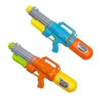 See more information about the Super Size Water Gun Multicoloured - 63cm